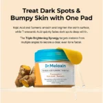 TX-Kojic Acid Turmeric Toner Pad - Image 4