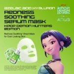 Kpop Demon Hunters Azelaic Acid Hyaluron Redness Soothing Serum Mask (x240) (Bulk Box) - Image 3