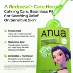 Kpop Demon Hunters Azelaic Acid Hyaluron Redness Soothing Serum Mask (x240) (Bulk Box) - Image 2
