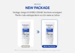 Hydro Ceramic Waterfull Essence Sun Screen - Image 4