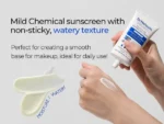 Hydro Ceramic Waterfull Essence Sun Screen - Image 3