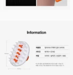 Two-Way Gua Sha Brush - Image 2