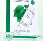 Heartleaf 77 Soothing Mask Set (x40) (Bulk Box) - Image 4