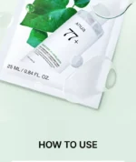 Heartleaf 77 Soothing Mask Set (x40) (Bulk Box) - Image 2
