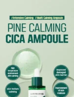Pine Calming Cica Ampoule (x60) (Bulk Box) - Image 4