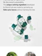 Pine Calming Cica Ampoule - Image 2