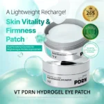PDRN Hydrogel Eye Patch (x12) (Bulk Box) - Image 5