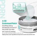PDRN Hydrogel Eye Patch - Image 2