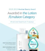 YesStyle Exclusive 1025 Dokdo Lotion Mini (x120) (Bulk Box) - Image 4