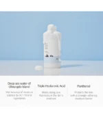 YesStyle Exclusive 1025 Dokdo Lotion Mini (x120) (Bulk Box) - Image 3