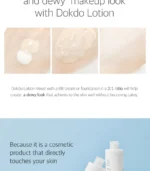 YesStyle Exclusive 1025 Dokdo Lotion Mini (x120) (Bulk Box) - Image 2