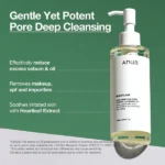 Heartleaf Pore Control Cleansing Oil Mini - Image 4
