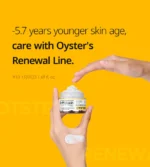Oyster Peptide Serum - Image 3