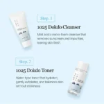 1025 Dokdo Trial Kit - Image 5