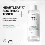 Heartleaf 77 Soothing Toner - Image 5