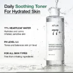 Heartleaf 77 Soothing Toner - Image 3
