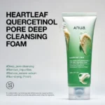 Heartleaf Quercetinol Pore Deep Cleansing Foam (x40) (Bulk Box) - Image 3