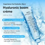 Hyaluronic Boom Crème Water Tube (x10) (Bulk Box) - Image 5