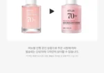 Peach 70 Niacin Serum - Image 5