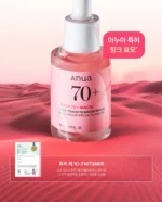 Peach 70 Niacin Serum - Image 2