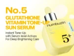 No.5 Glutathione Vitamin Tone-up Sun Serum - Image 3