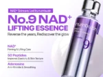 No.9 NAD Bio Lifting-sil Essence (x60) (Bulk Box) - Image 2