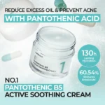 No.1 Pantothenic B5 Active Soothing Cream - Image 2