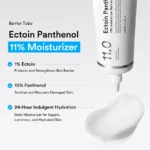 Ectoin Panthenol 11% Moisturizer Barrier Tube (x20) (Bulk Box) - Image 6