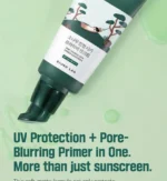 Pine Calming Cica Primer Sunscreen - Image 3