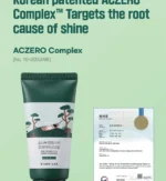 Pine Calming Cica Primer Sunscreen - Image 2