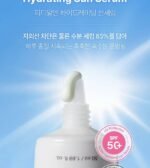 PDRN Hydrating UV Serum - Image 3