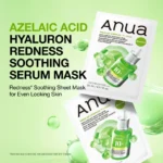Azelaic Acid Hyaluron Redness Soothing Serum Mask - Image 3