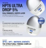 HPT6 Ultra Drop 5% - Image 3