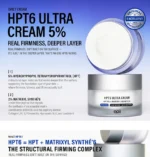 HPT6 Ultra Cream 5% (x50) (Bulk Box) - Image 3