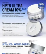 HPT6 Ultra Cream 10% (x50) (Bulk Box) - Image 2