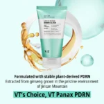 PDRN Glow Lock Mask (x48) (Bulk Box) - Image 4