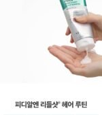 PDRN Reedle Shot Shampoo Treatment Duo Set - Image 3