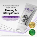 V-Mode Gua Sha Cream (x60) (Bulk Box) - Image 5
