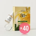 Heartleaf 80 Moisture Soothing Ampoule Mask Set (x40) (Bulk Box)