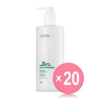 Cica Emulsion Jumbo (x20) (Bulk Box) Cica Emulsion Jumbo (x20) (Bulk Box) - Image 1