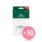Pro Cica Centella Asiatica Tiger Clear Spot Patch Set (x50) (Bulk Box)