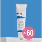 Birch Juice Moisturizing Sunscreen (x60) (Bulk Box)