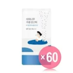 Birch Juice Moisturizing Sun Stick (x60) (Bulk Box)