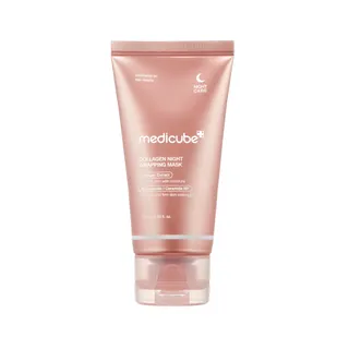 Collagen Night Wrapping Mask Collagen Night Wrapping Mask - Image 1