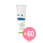 Birch Juice Moisturizing Mild Up Sunscreen (x60) (Bulk Box)