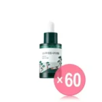 Pine Calming Cica Ampoule (x60) (Bulk Box)