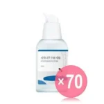Birch Juice Moisturizing Serum (x70) (Bulk Box)