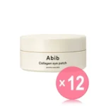 Collagen Eye Patch Jericho Rose Jelly (x12) (Bulk Box)