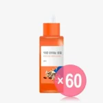 Soybean Panthenol Ampoule (x60) (Bulk Box)