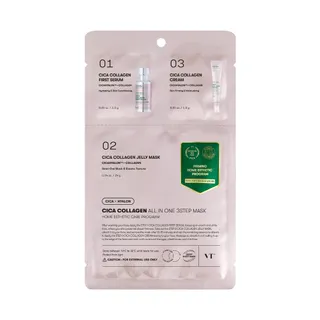Cica Collagen All In One 3step Mask Cica Collagen All In One 3step Mask - Image 1